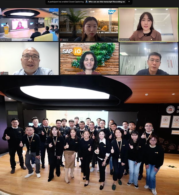 z6mg·人生就是博作为智能营销技术行业领导品牌入选SAP消费零售生态战略合作联盟(图2) 1-221103191601417.jpeg